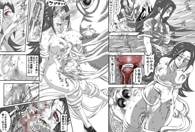 モンスター図姦8 サンプル 2