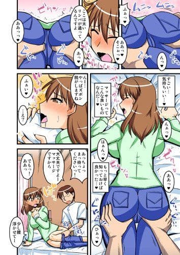 夫の知らない妻の七日間case/aoi サンプル 1