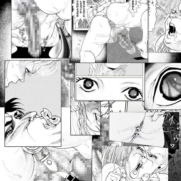 CORRUPT＆ROTTEN；キューティリディの腐肉のアンドゥイユ「その六」 サンプル 1