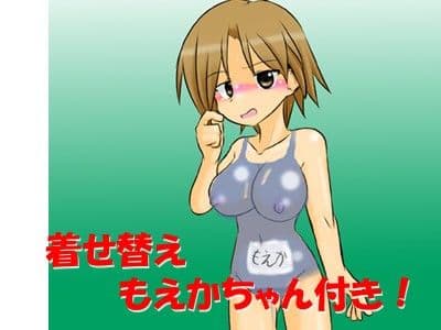 恥レポ9 〜もえあんか第3期〜 サンプル 3
