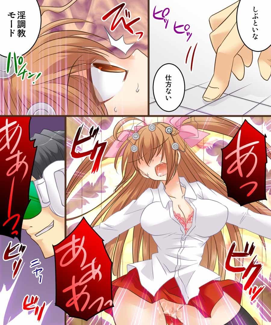おかし詰め合わせパック1 サンプル 2