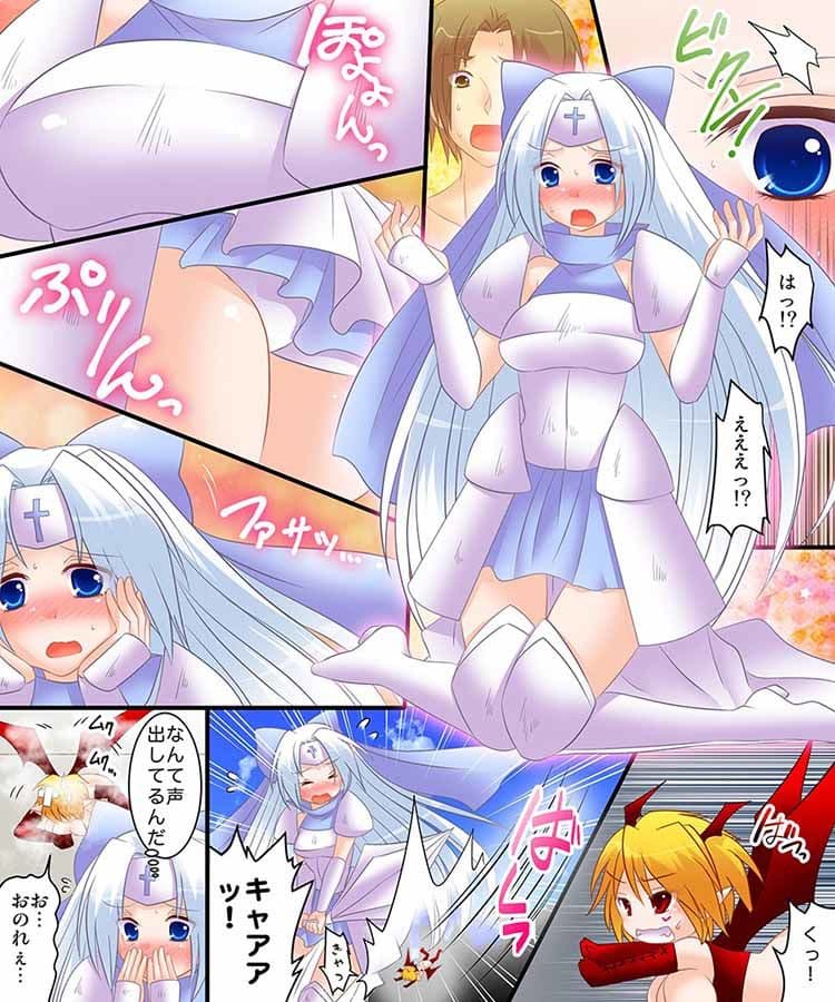 おかし詰め合わせパック2 サンプル 1