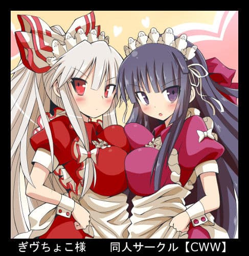 東方Project エロ可愛い萌え美麗イラスト集EX3 サンプル 2