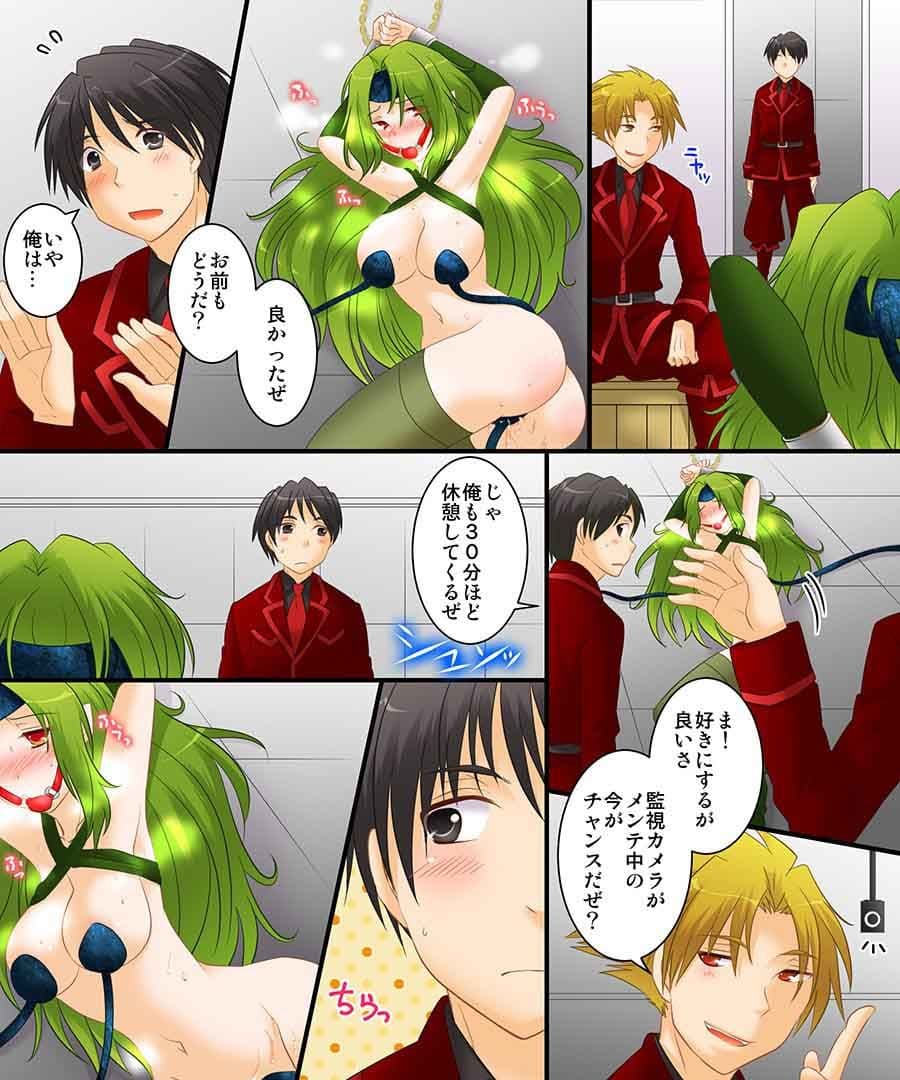 おかし詰め合わせパック3 サンプル 4