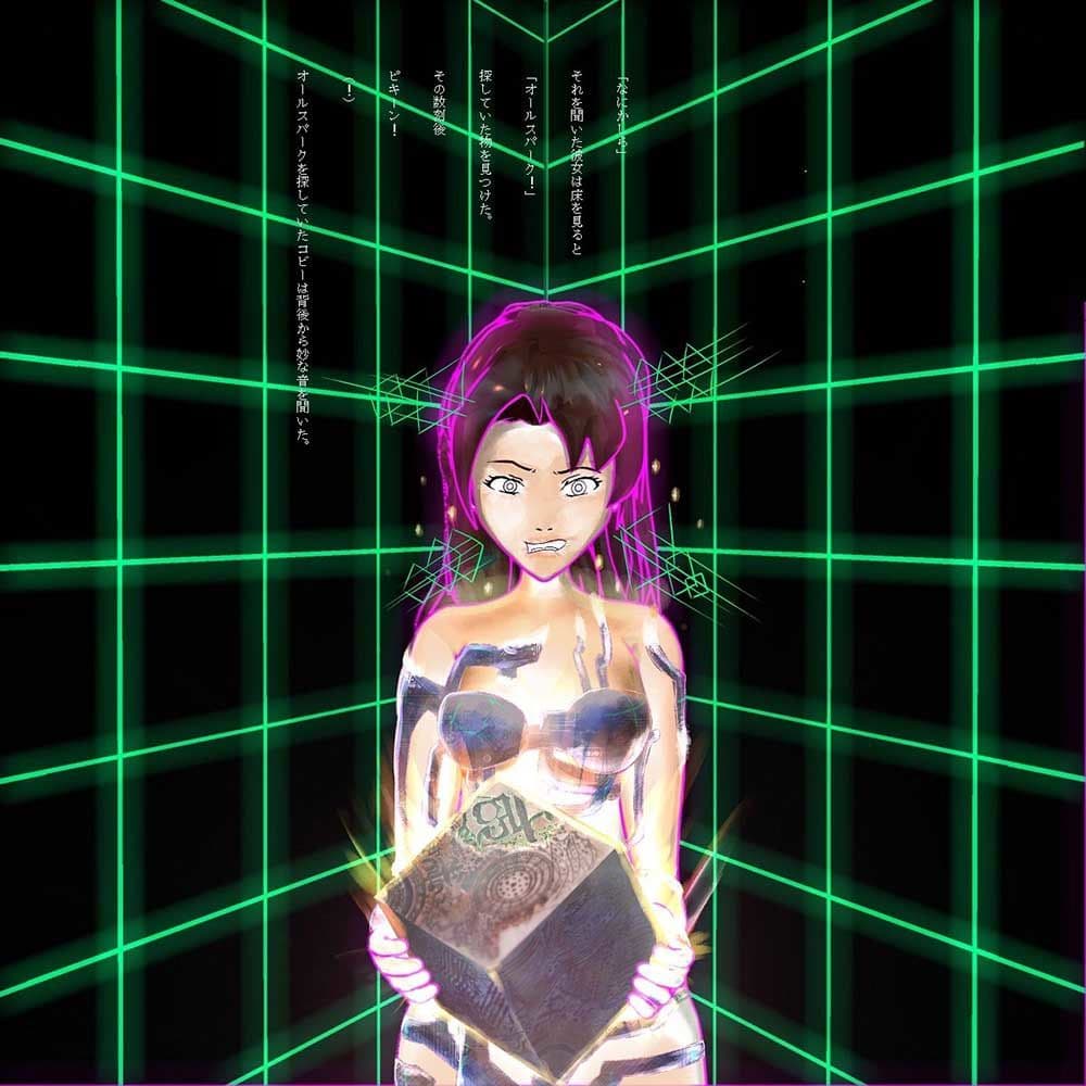 トランスフォーマーギャラクシーフォース〜タンクローリー〜 サンプル 2