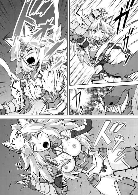 ジ○オウ娘と爆裂淫行 サンプル 1