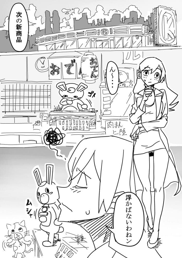 はるK サンプル 1