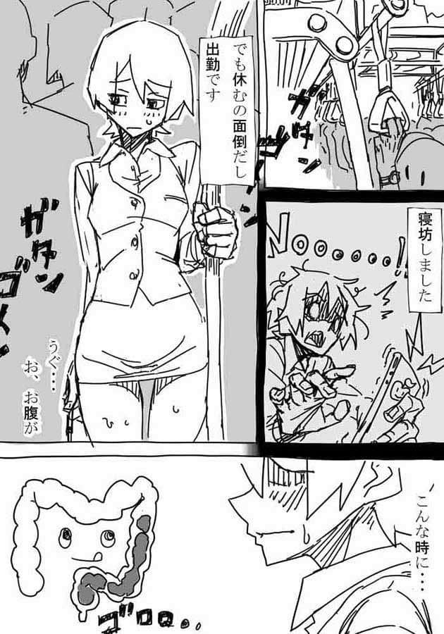 きっかけ サンプル 1