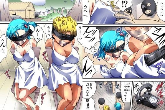 欲望回帰第526章-身代金要求失敗ブ●マ母娘誘拐レ●プ事件- サンプル 1