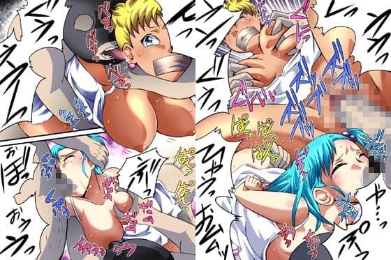 欲望回帰第526章-身代金要求失敗ブ●マ母娘誘拐レ●プ事件- サンプル 3