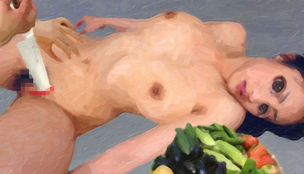 レッド・ムーン 後編 サンプル 3