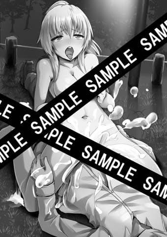 忍者はそこにいた サンプル 4