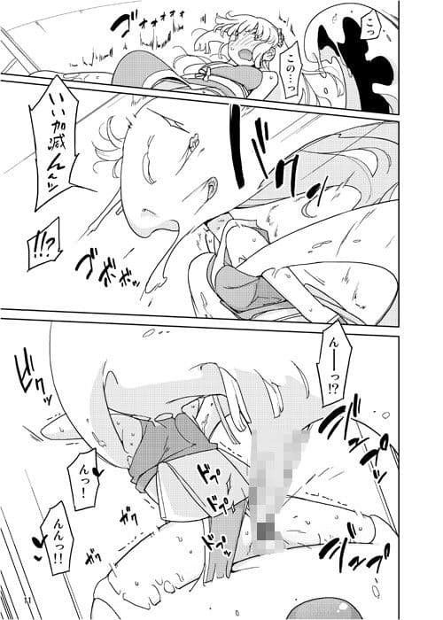 変身ヒロインVS悪の科学者 サンプル 3