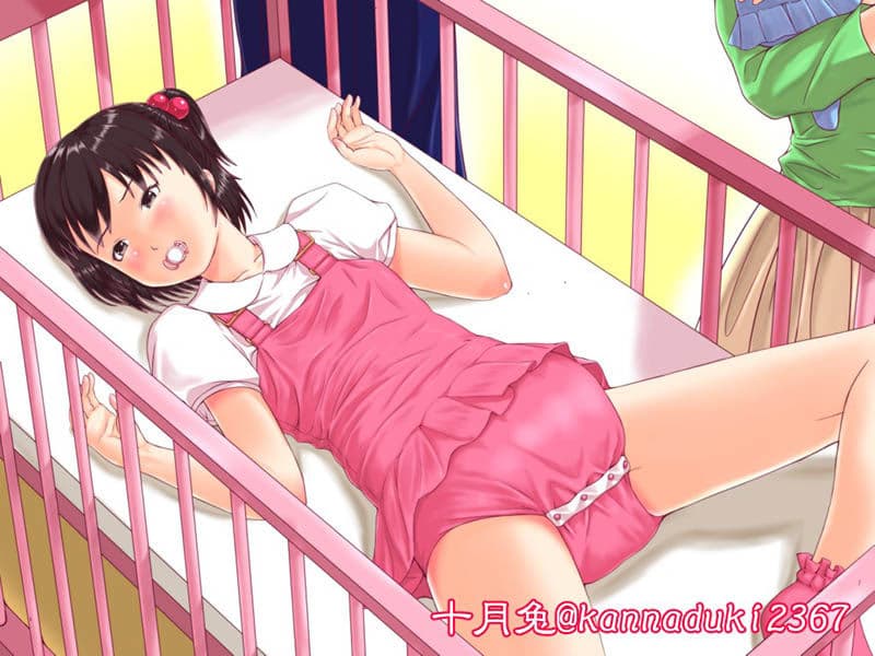 おもらし兄妹 〜メイとマイ〜 サンプル 1