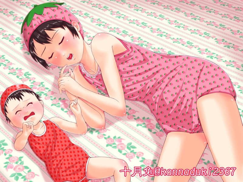 おもらし兄妹 〜メイとマイ〜 サンプル 3