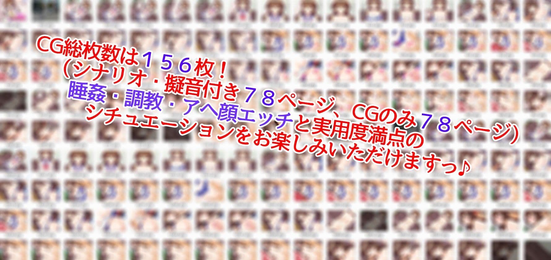 アホの子をモデルスカウト〜ナイショの昏●撮影会〜 サンプル 4