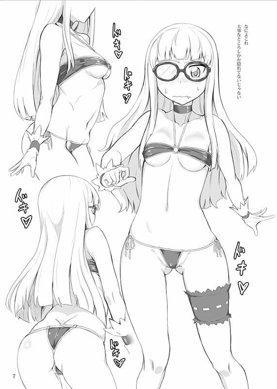 ナブラレ ヴァンパイア サンプル 2