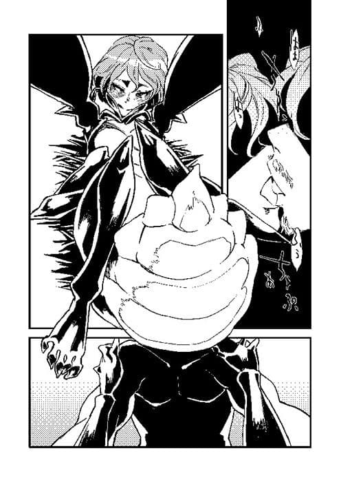 人外春漫2 サンプル 3