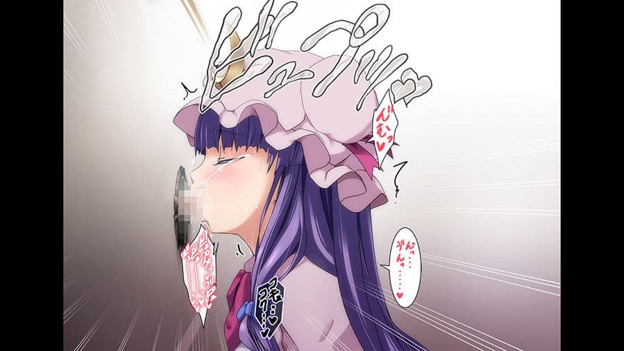 口淫管理14日＋Voice サンプル 4