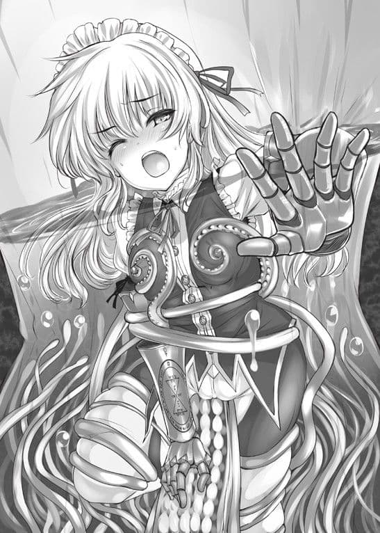 プリンセスクライシス サンプル 1