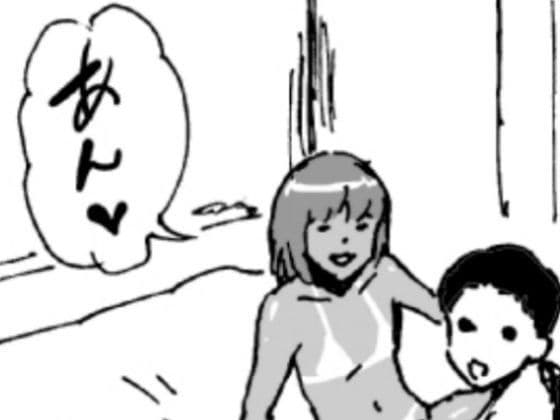 黒ギャルビッチ弟君の誰専!ケツ穴奉仕記録