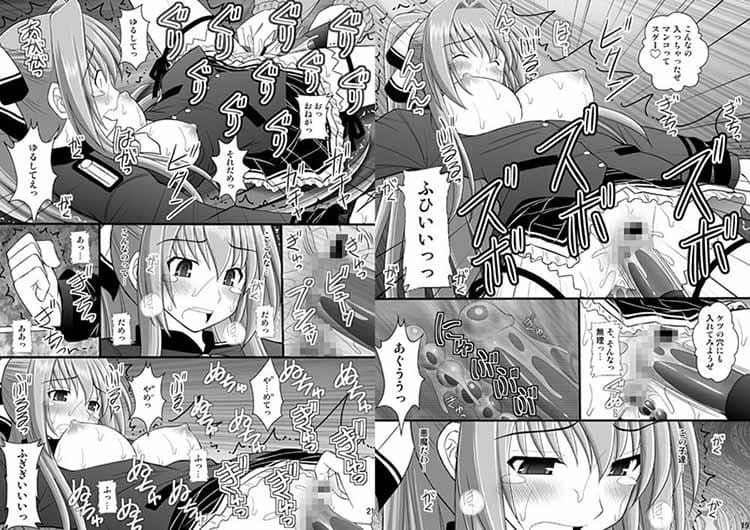 2015夏コミセット サンプル 1