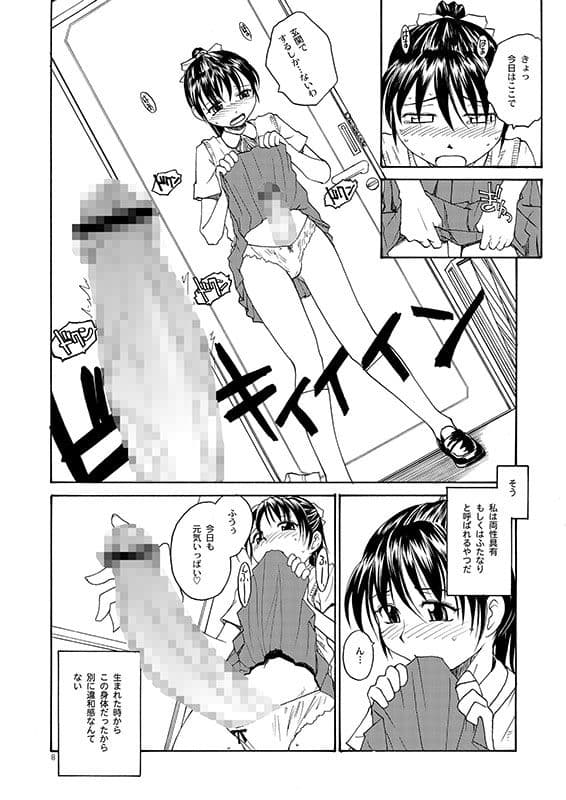 NDG01 サンプル 1