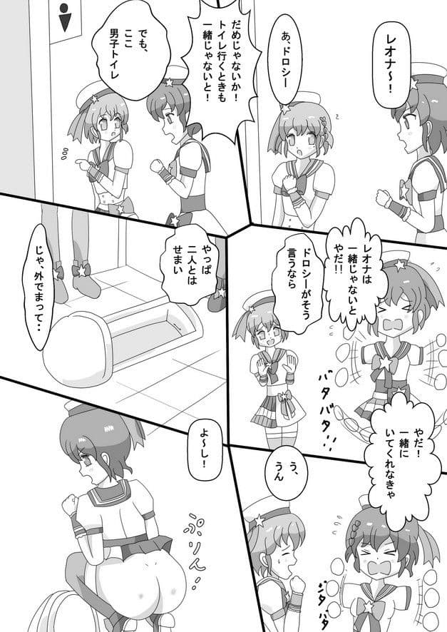 pupurin サンプル 2