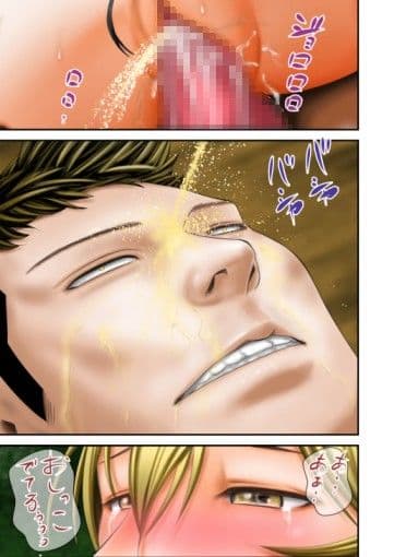 淫魔討伐大作戦エピソード2（了） サンプル 3