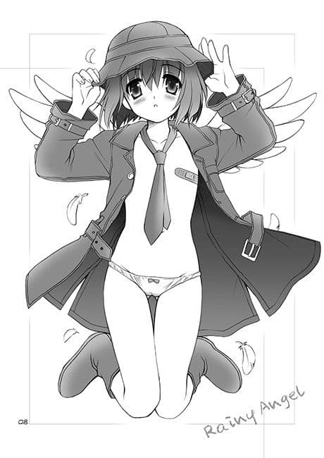 BITTER CREAM PIE サンプル 2