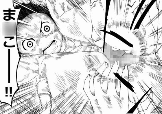 監督ペダル サンプル 3