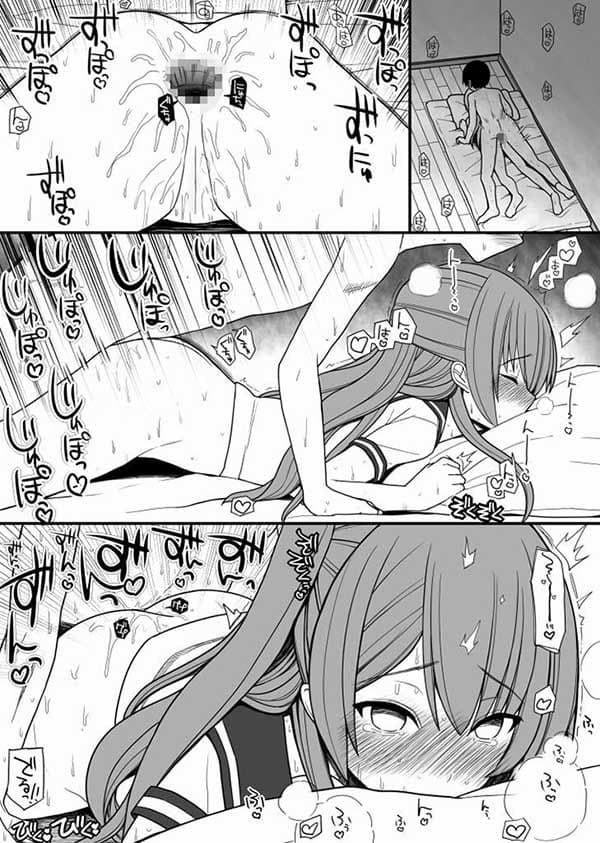 全ての男子に必ずセックスを担当してくれる女の子がつく世界2 サンプル 3