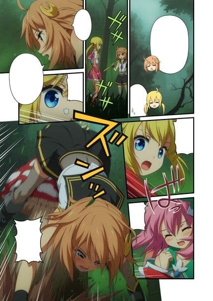 ピュアソルジャー・オトメイデン ＃4.魔臣のストラテジー（前編） サンプル 1