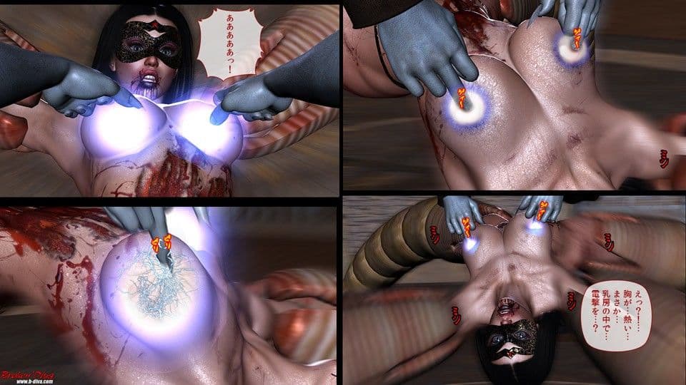 激痛姦コロシアム ワンダーディーヴァ サンプル 3