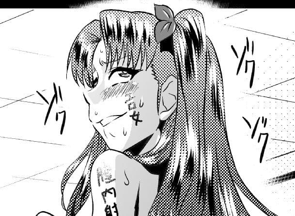 凛の淫乱奮闘記（後編） サンプル 2