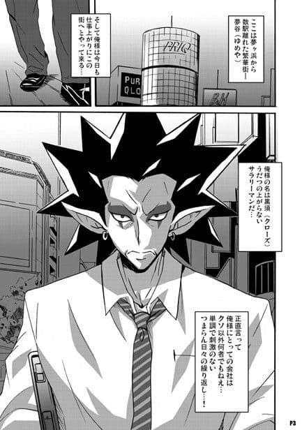 匿名の美姫たち サンプル 1