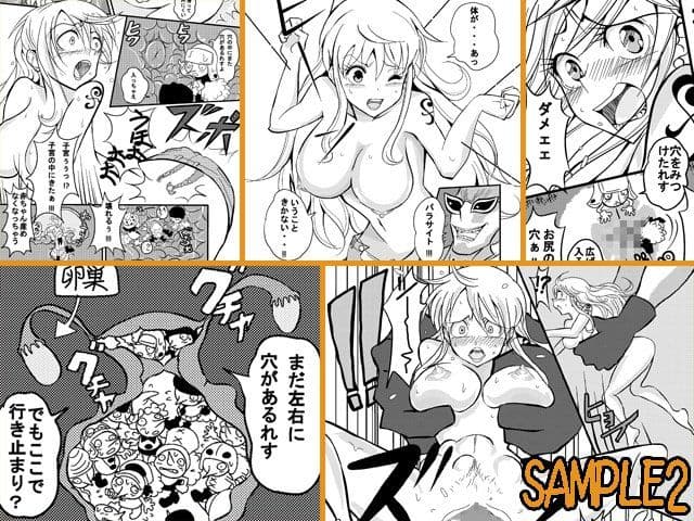 ジャンプているず15 ナミCRUSH 膣内圧殺トンタッタ サンプル 2