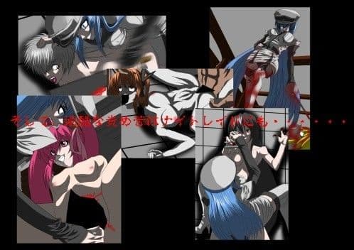 真・被虐の受け太刀 ○カメが斬る編完全版 サンプル 2