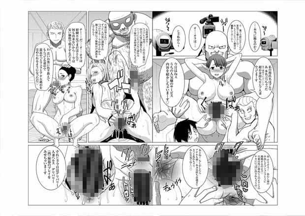 デリバリーニクベンキ サンプル 3