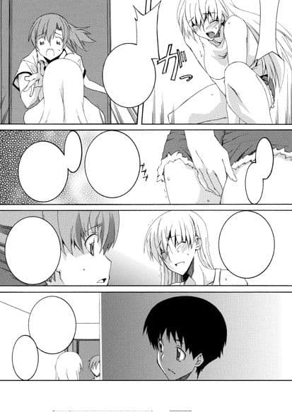 ビッチな姉妹が弟の肉奴●に堕ちるまで 03 サンプル 1