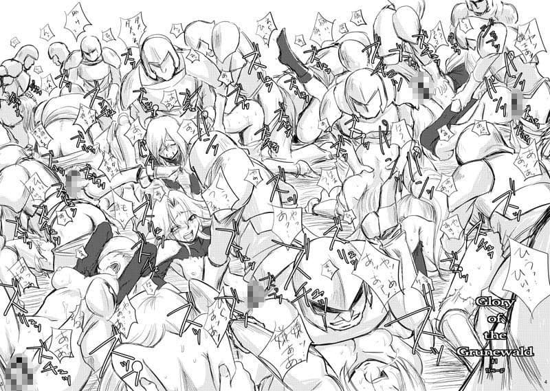 SoldatenFrauen サンプル 1