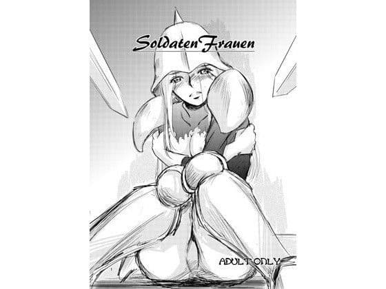 SoldatenFrauen