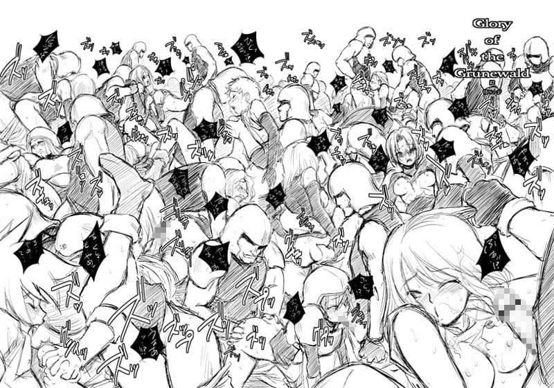 SoldatenFrauen2 サンプル 2