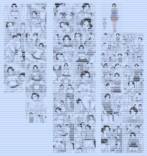 子作り サンプル 1