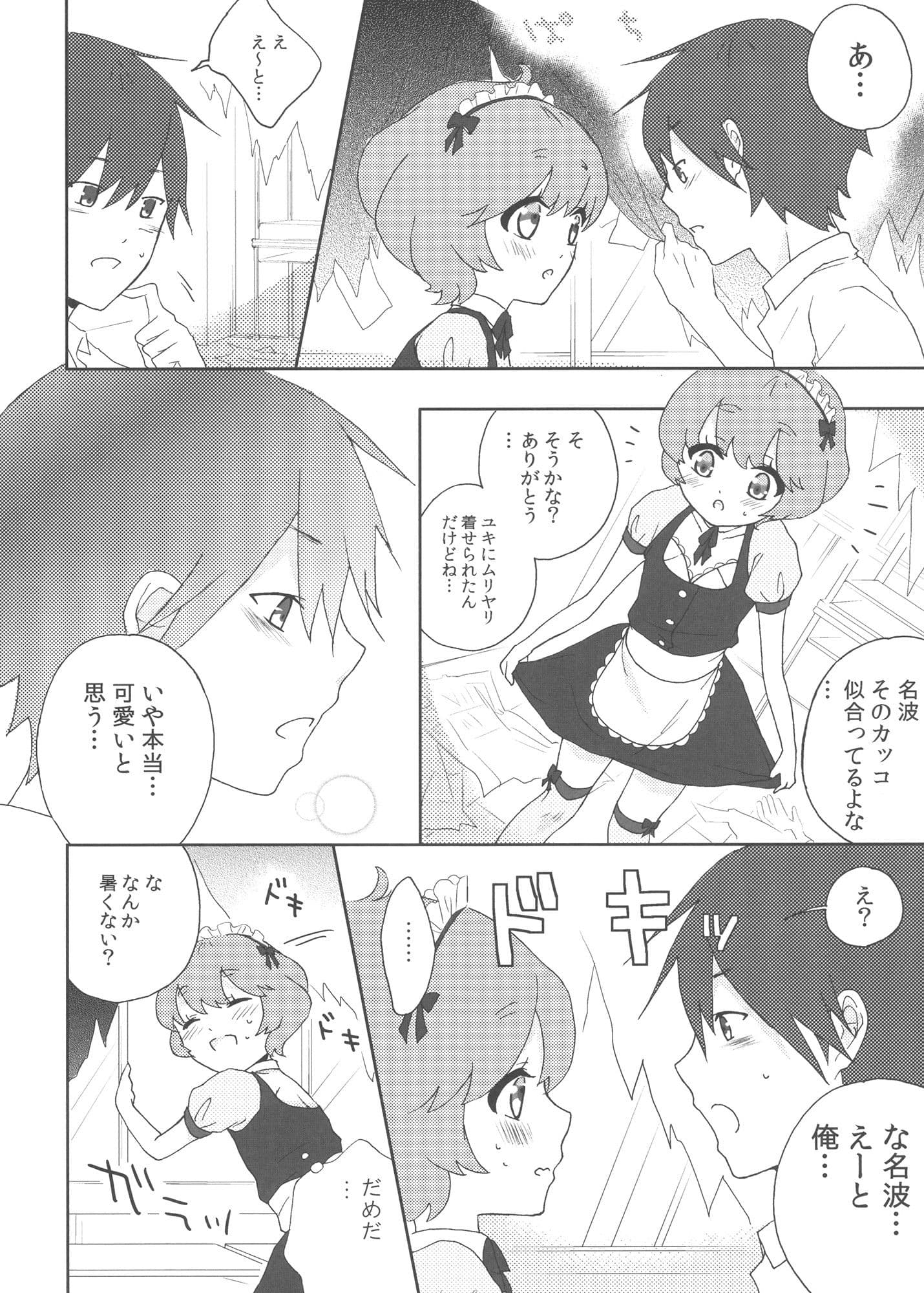 case サンプル 1