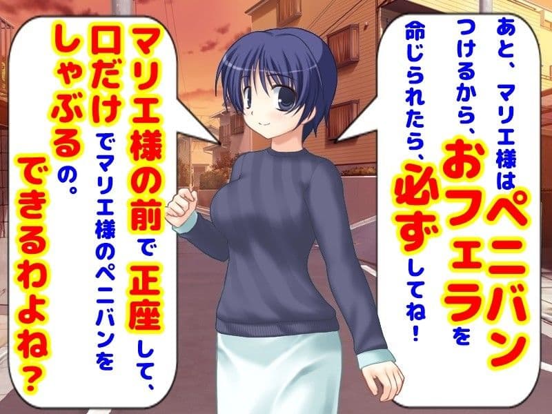 妻は黒ギャルのレズ奴●！ サンプル 1