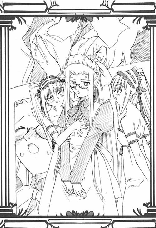 愚神礼賛 サンプル 2