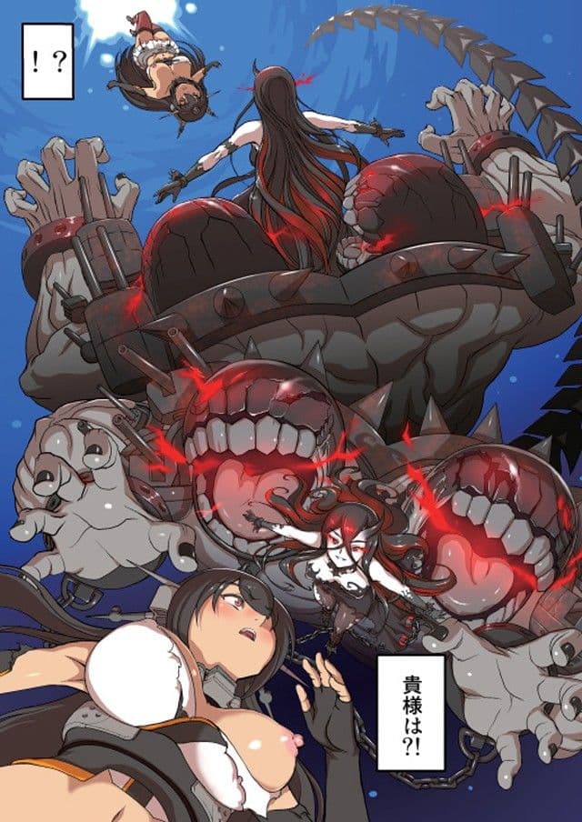 アノヒカリ サンプル 2