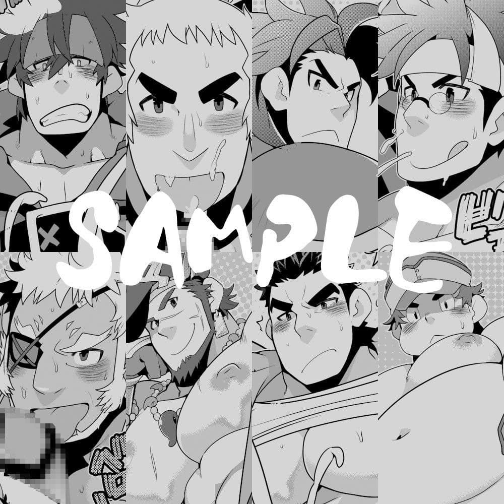 DARKNESS POT BOOK サンプル 2