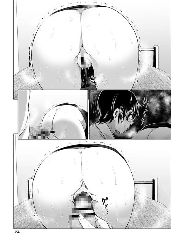 妹のおっぱいがまるだしだった話3 サンプル 2